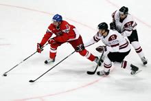 livescore hockey vm|Ice Hockey Livescore, Ice Hockey Live Scores.
